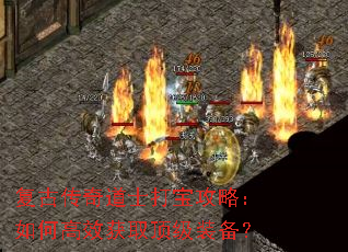 ���Ŵ����ʿ�򱦹��ԣ���θ�Ч��ȡ����װ����