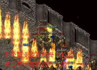 �ĸ�ְҵ���ڴ����д������䲻�������һ����