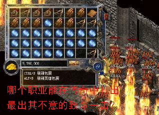 �ĸ�ְҵ���ڴ����д������䲻�������һ����