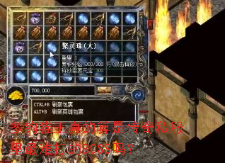 �๳è��������Ǵ���˽�������Ѵ��BOSS��