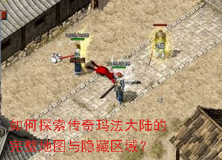 ���̽�������귨��½��������ͼ����������
