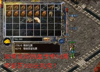 �����ȡ��Ѫ����16��������188Ԫ�����
