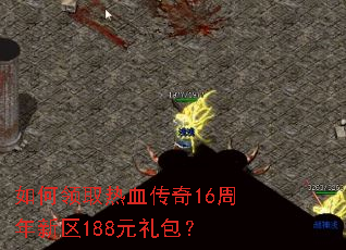 �����ȡ��Ѫ����16��������188Ԫ�����
