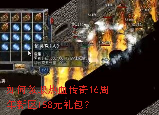 �����ȡ��Ѫ����16��������188Ԫ�����