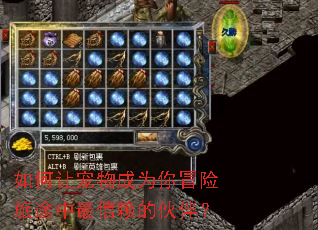 ����ó����Ϊ��ð����;���������Ļ�飿