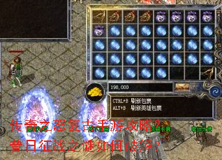 ����֮ŭ�������ι��ԣ�������ս֮������ƽ⣿