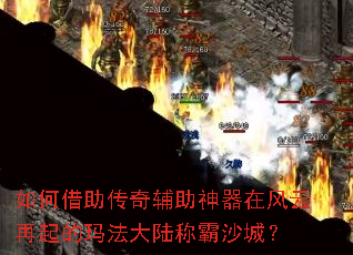 ��ν������渨�������ڷ���������귨��½�ư�ɳ�ǣ�