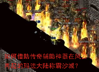 ��ν������渨�������ڷ���������귨��½�ư�ɳ�ǣ�