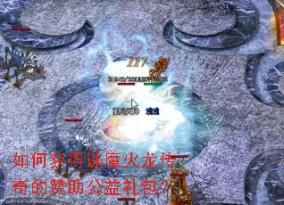 ��λ����ħ����������������������