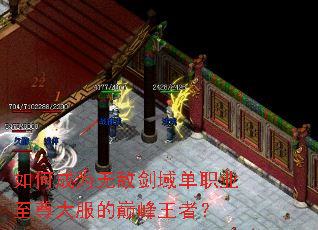 ��γ�Ϊ�޵н���ְҵ���������۷����ߣ�