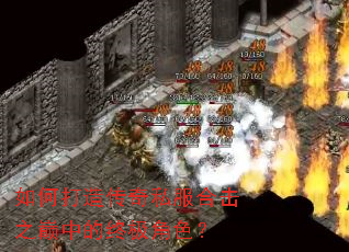��δ��촫��˽���ϻ�֮���е��ռ���ɫ��