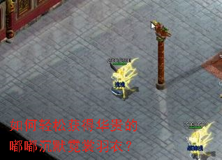 ������ɻ�û�����ཱི�Ĭ�������£�