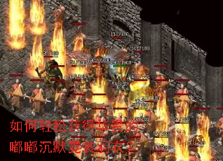 ������ɻ�û�����ཱི�Ĭ�������£�