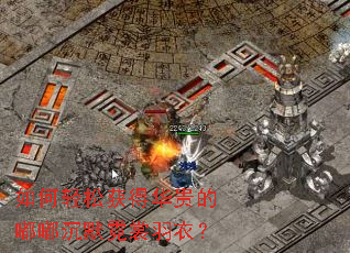 ������ɻ�û�����ཱི�Ĭ�������£�