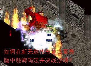 ����������⴫�渴��������г۳��귨����սɳ����
