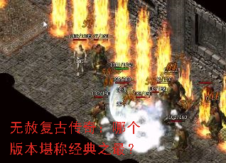 ���⸴�Ŵ��棺�ĸ��汾���ƾ���֮�