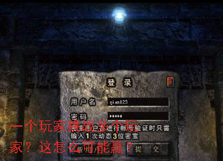 һ�������ս�����ң�����ô����Ӯ��