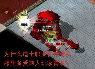 Ϊʲô��ʿְҵ�ڴ���˽���ﱸ��ɢ�����������