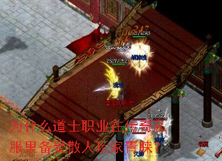 Ϊʲô��ʿְҵ�ڴ���˽���ﱸ��ɢ�����������