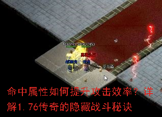 �������������������Ч�ʣ����1.76���������ս���ؾ�