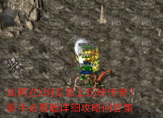 �����X���������ת���棿���ֱؿ�����ϸ�����ʴ�