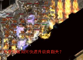 ����˽����ο�������ˬ���죿