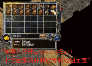 ��θ�Ч����250300��500�����鱦�䲢��ȡר����ͼԪ����