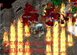 ���ع��̬���Ŵ���������ɳư�ɳ�ǣ�
