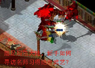 ̤���귨��½���������Ѱ����ʦϰ�þ������գ�