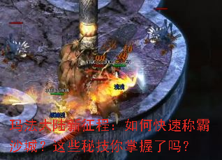 �귨��½�����̣���ο��ٳư�ɳ�ǣ���Щ�ؼ�����������