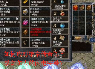 ���Ӧ��ά��������߼��Ƕ��˵�����ͻϮ��