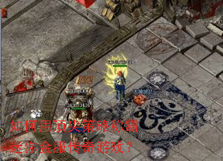 ����ö�����Գư�������������Ϸ��