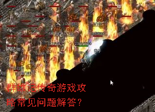 Ⱥ�ۼǴ�����Ϸ���Գ���������