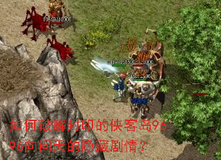 ����ƽ��ӡ�����͵�9696����������ؾ��飿