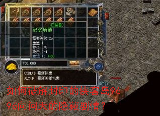 ����ƽ��ӡ�����͵�9696����������ؾ��飿
