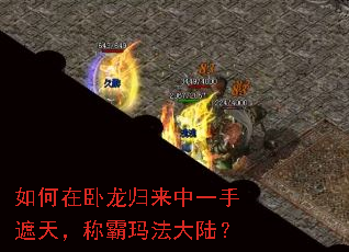���������������һ�����죬�ư��귨��½��