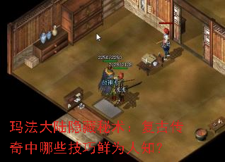 �귨��½�������������Ŵ�������Щ������Ϊ��֪��