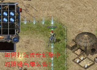 ��δ��촫���·��еĶ����߱�װ����