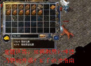 �������磺���������Ҽ��ɿ������������ֱض�ָ��