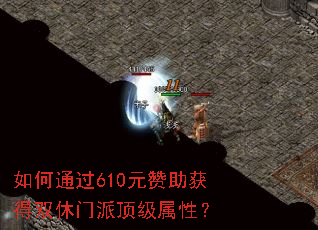 ���ͨ��610Ԫ�������˫�����ɶ������ԣ�
