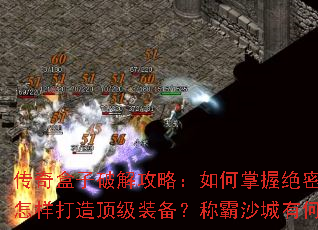 ��������ƽ⹥�ԣ�������վ��ܼ��ܣ��������춥��װ�����ư�ɳ���к��ؾ���