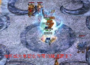 ��γ�Ϊ��ְҵ������۷������