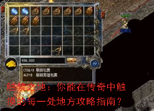 ����֮�أ������ڴ����д�����ÿһ���ط�����ָ�ϣ�