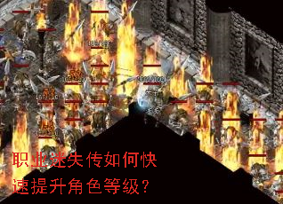 ְҵ��ʧ����ο���������ɫ�ȼ���