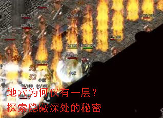 ��ѨΪ�ν���һ�㣿̽�������������