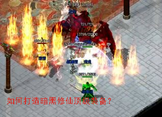 ��δ��찵�����ɶ���װ����
