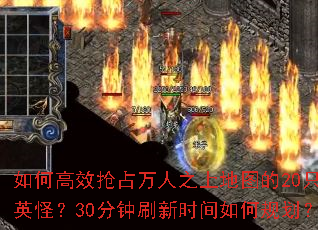 ��θ�Ч��ռ����֮�ϵ�ͼ��20ֻ��Ӣ�֣�30����ˢ��ʱ����ι滮��