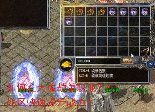 �������ħ�ٵ�ְҵ7ս����������ս����