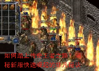 ���̤�ϴ�������֮·�������·���������ķǷ��ؾ�