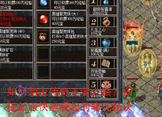 ���̤�ϴ�������֮·�������·���������ķǷ��ؾ�